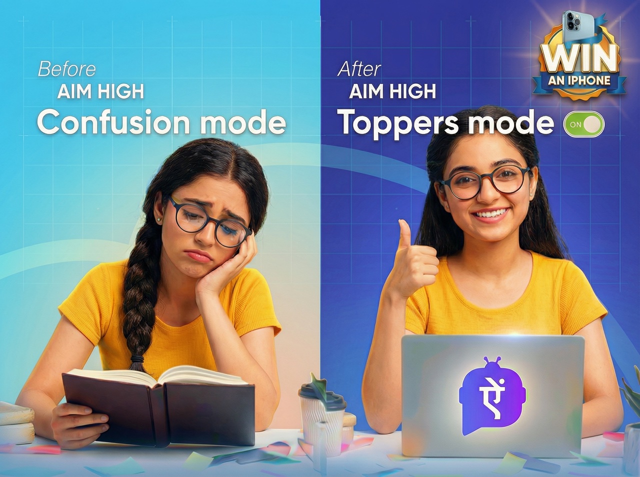 Students achieving success with AIM HIGH